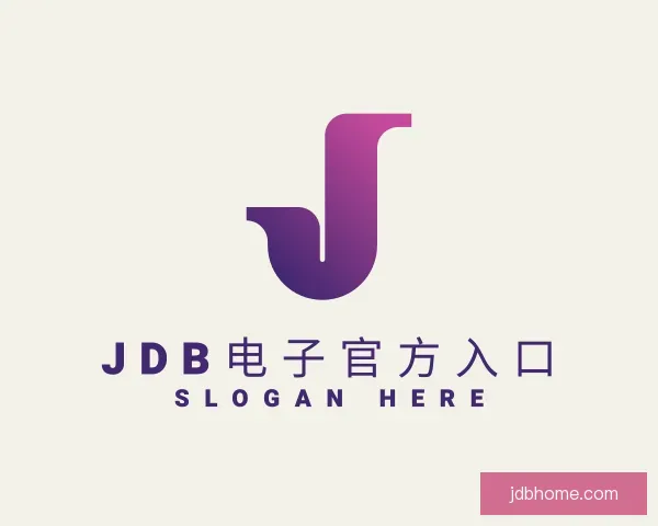 介绍JDB电子官方入口